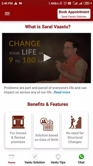 Saral Vaastu: Vastu Solution Screenshot 4