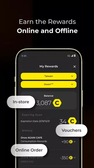 Ocard: Rewards and Coupons Screenshot 4