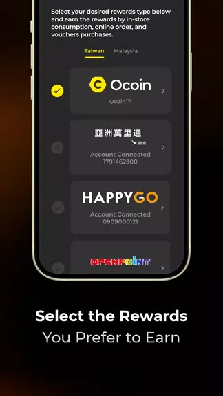 Ocard: Rewards and Coupons Screenshot 3