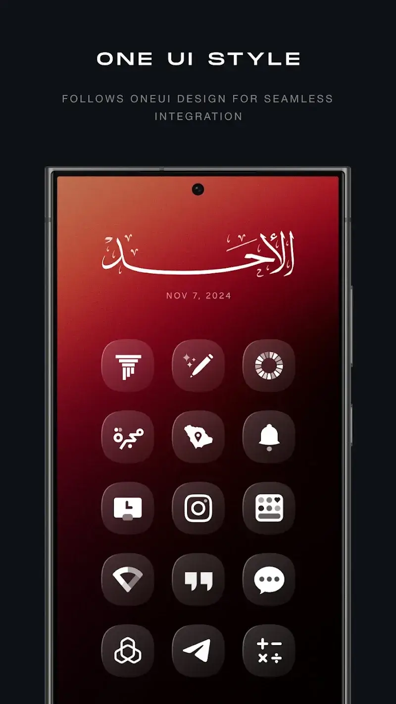 Glassify Icon Pack Screenshot 3