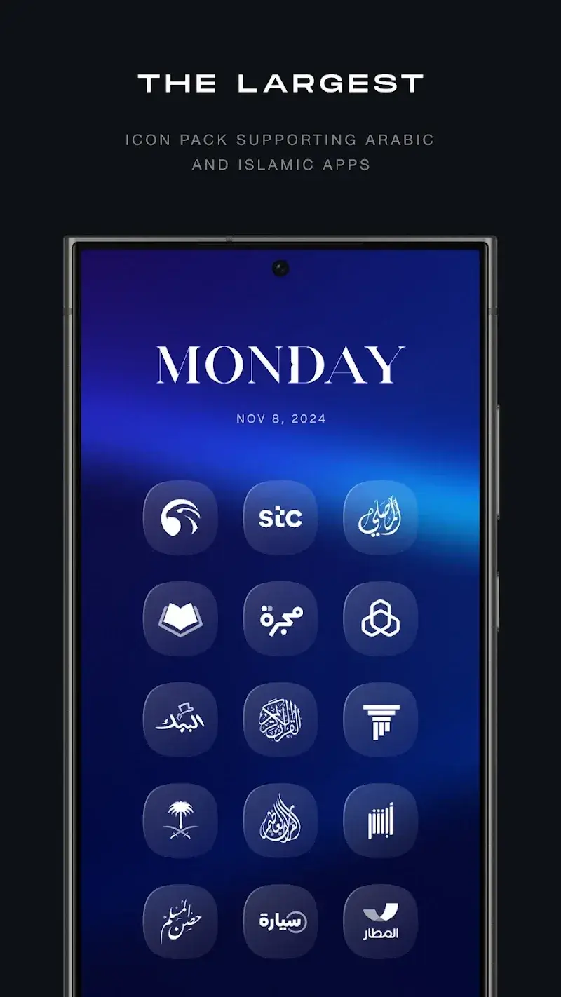 Glassify Icon Pack Screenshot 6