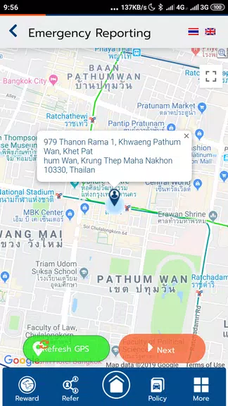 Roojai Mobile App Screenshot 2