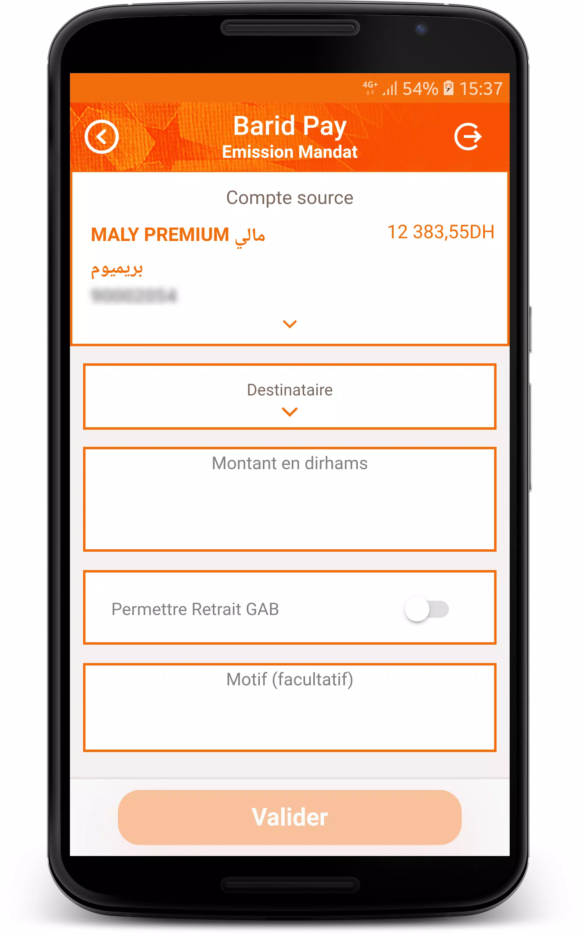 Barid Pay Screenshot 3 
