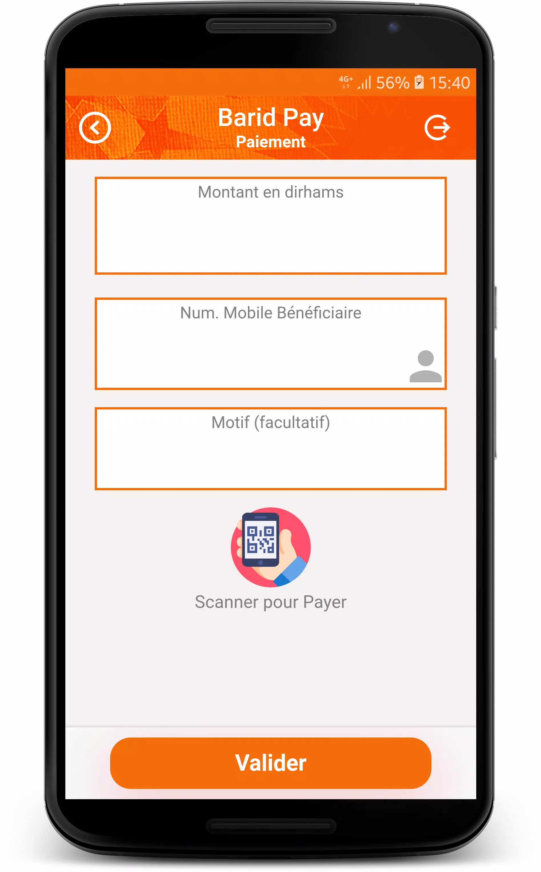 Barid Pay Screenshot 7 