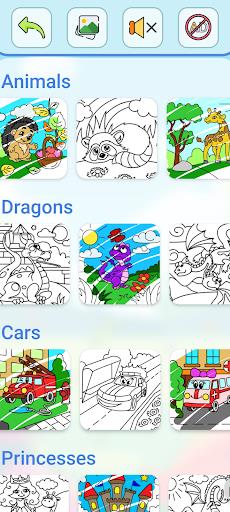 Fun Coloring Book Drawing Screenshot 18 
