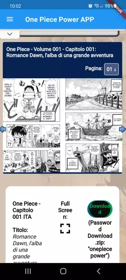 OPPower Screenshot 3