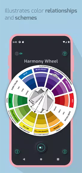 Pocket Color Wheel Screenshot 4 