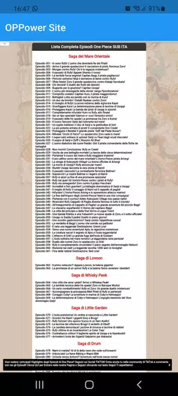 OPPower Screenshot 1