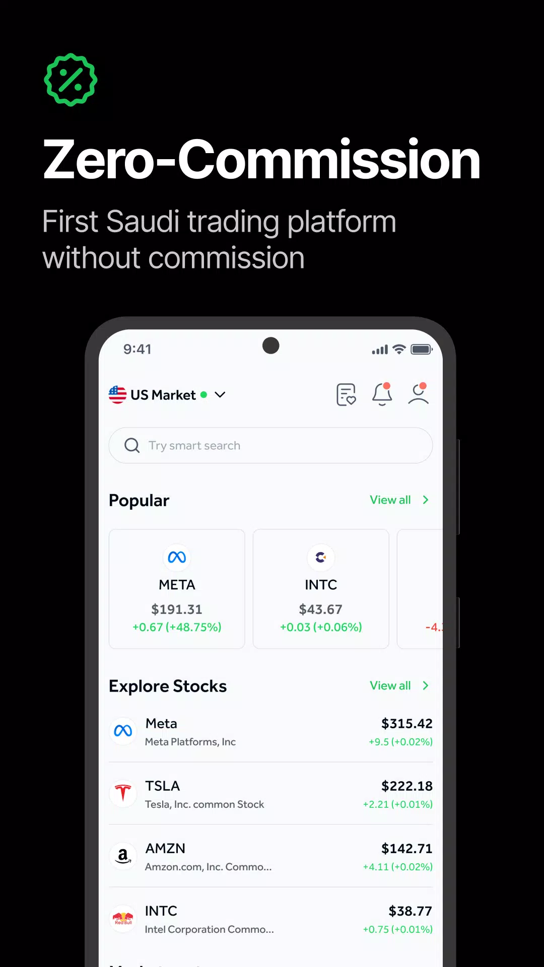 Awaed - Invest & Trade Screenshot 2 