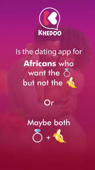 Khedoo: Courtship & Matchmaker Screenshot 1 