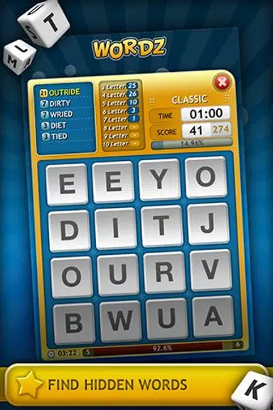 Wordz Screenshot 1 