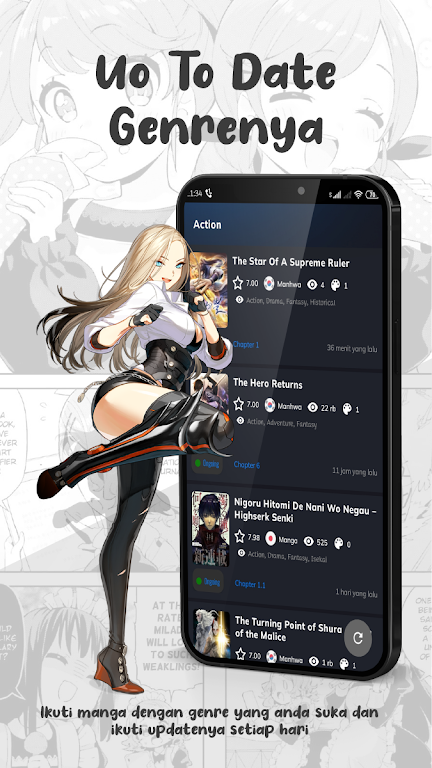 Komikindo Screenshot 4