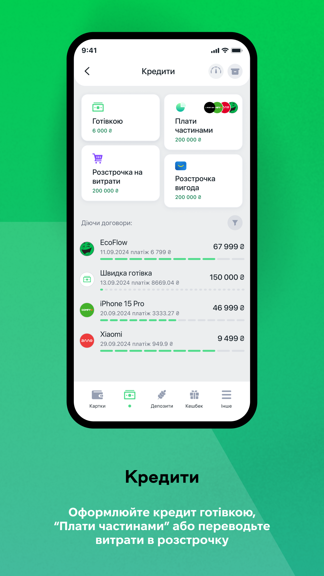 àbank24 Screenshot 4