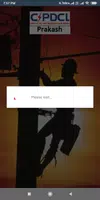 CSPDCL Prakash Screenshot 2 