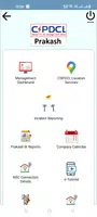 CSPDCL Prakash Screenshot 4 