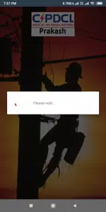 CSPDCL Prakash Screenshot 10 