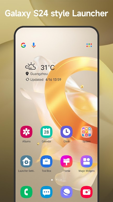 Cool S25 Launcher Screenshot 1 