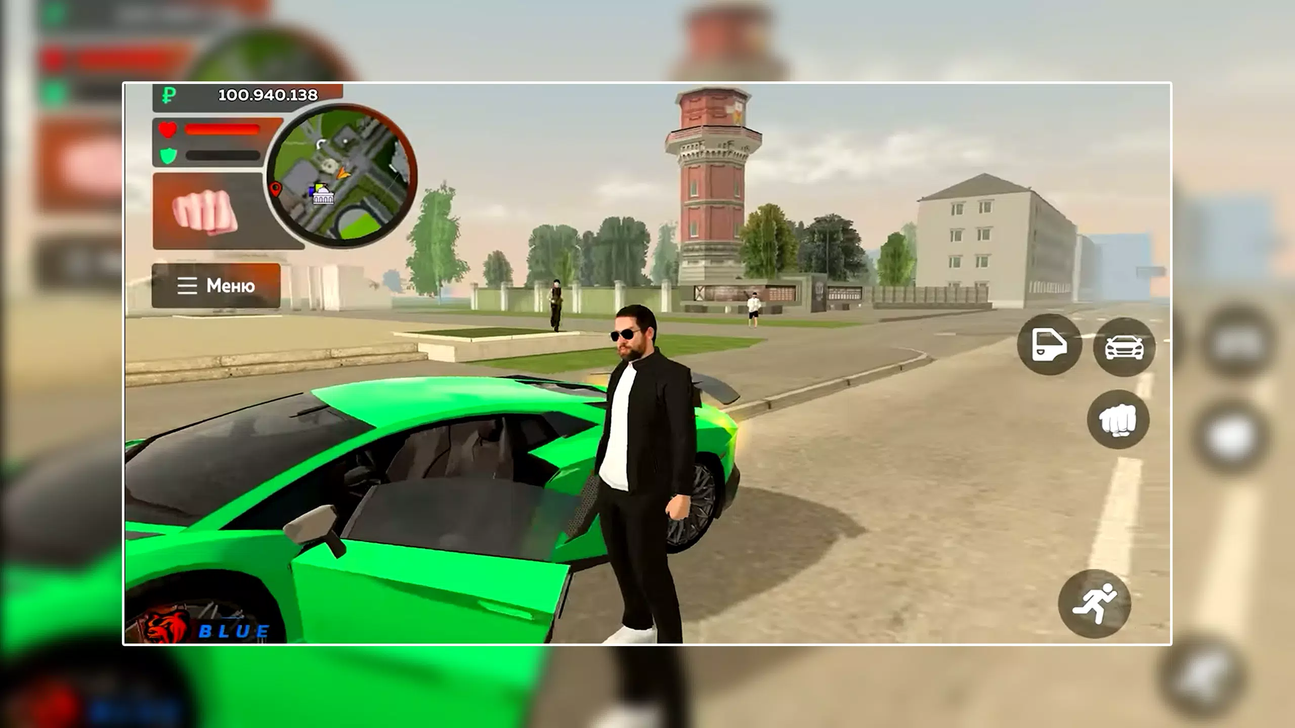 Black Russia RP Helper Screenshot 3