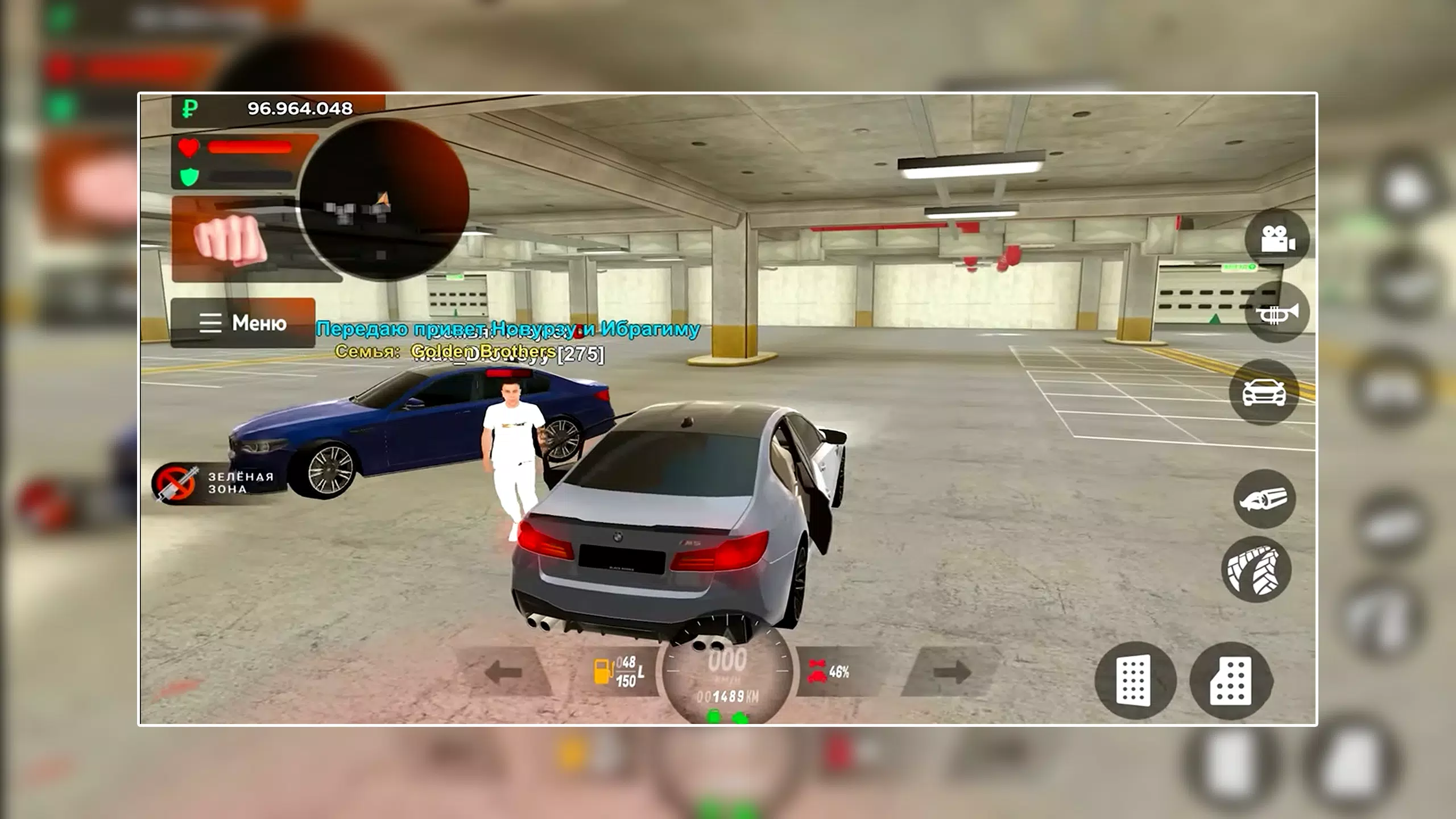 Black Russia RP Helper Screenshot 8