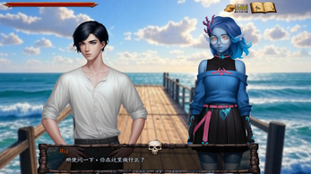 Arena of Lust Screenshot 19