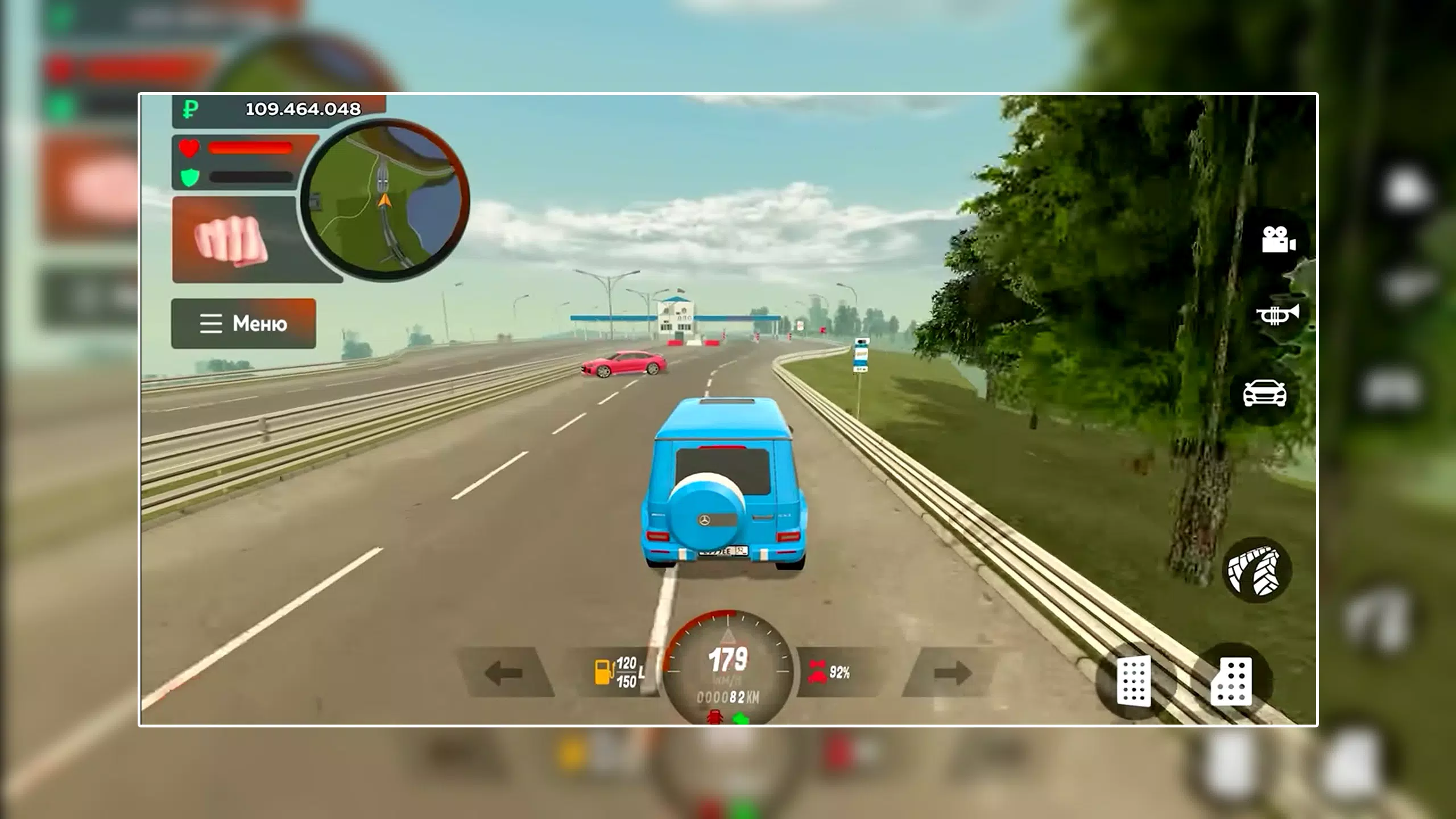 Black Russia RP Helper Screenshot 7