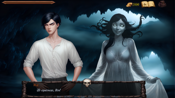 Arena of Lust Screenshot 21