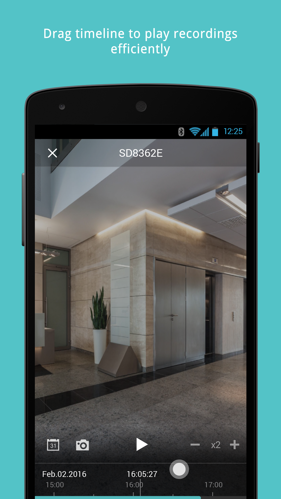 vivoCloud Screenshot 2 