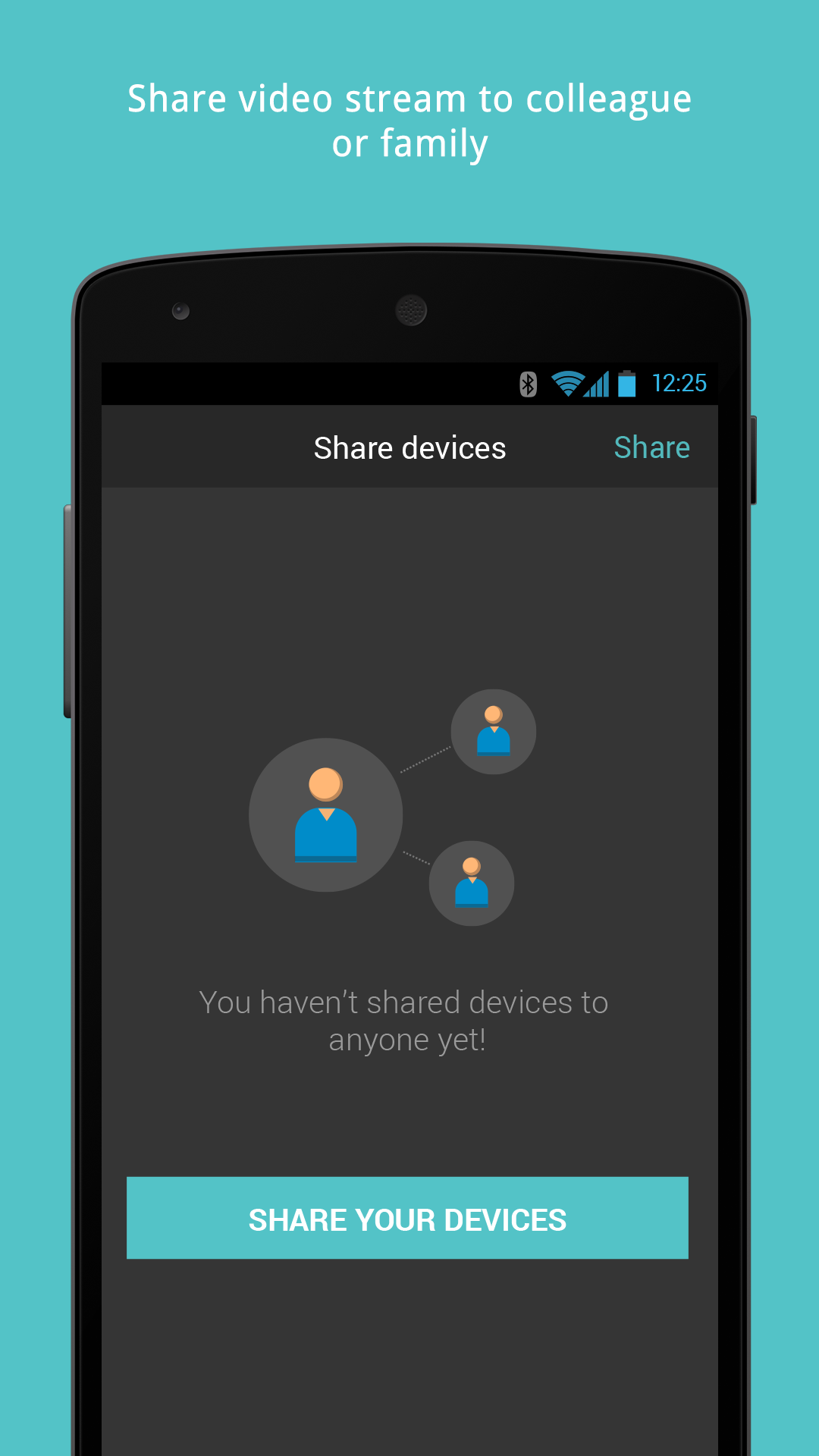 vivoCloud Screenshot 1 