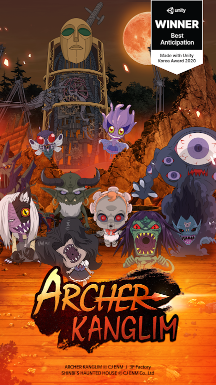 ARCHER KANGLIM Screenshot 1