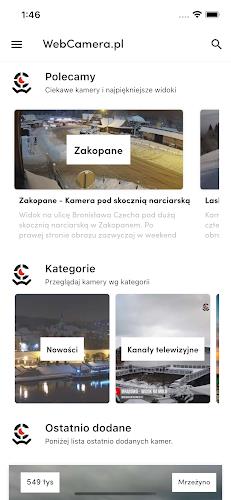 WebCamera.pl Screenshot 1 