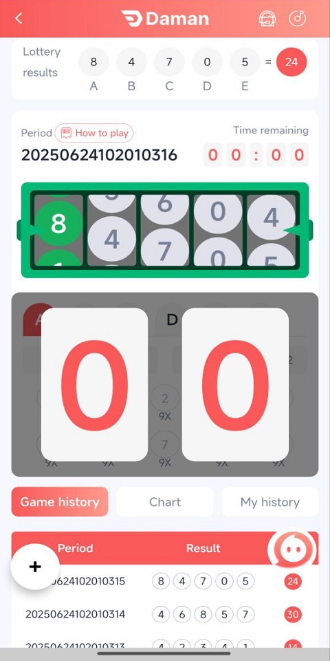 Bet Vibe Lottery Screenshot 1