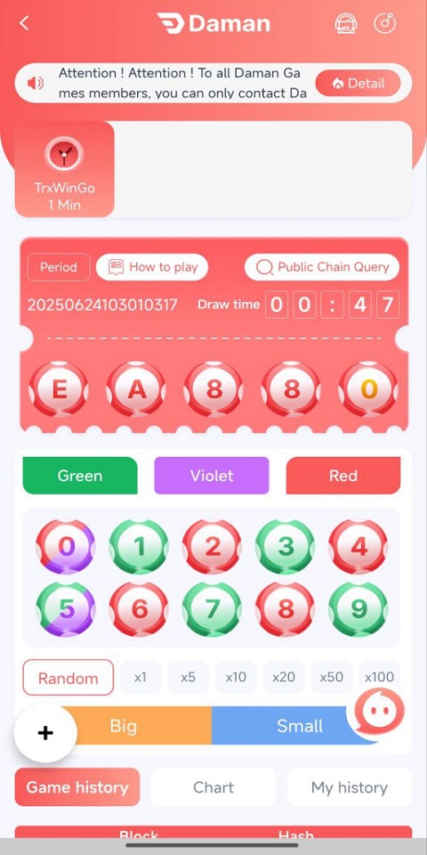 Bet Vibe Lottery Screenshot 4