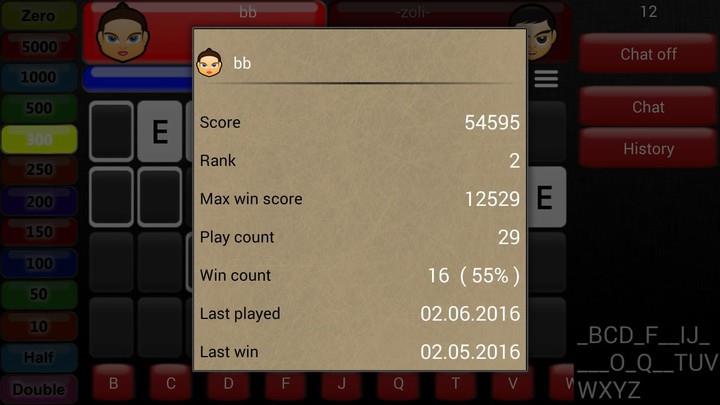 Wheel of Brain Screenshot 3 