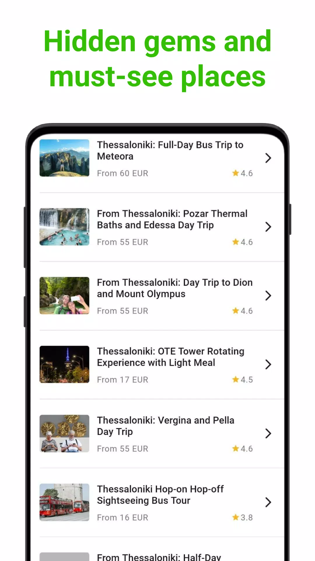 Thessaloniki SmartGuide Screenshot 3 