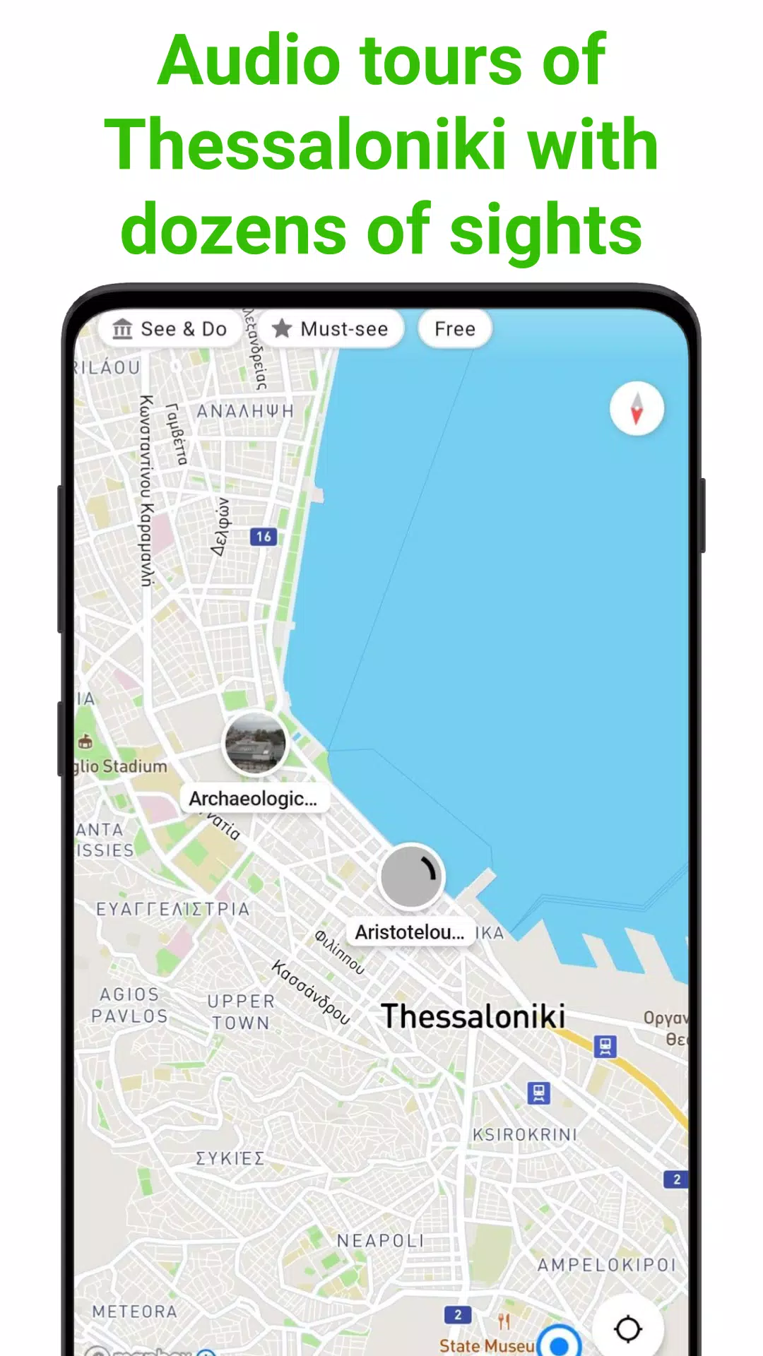 Thessaloniki SmartGuide Screenshot 1 