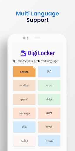 DigiLocker Screenshot 3