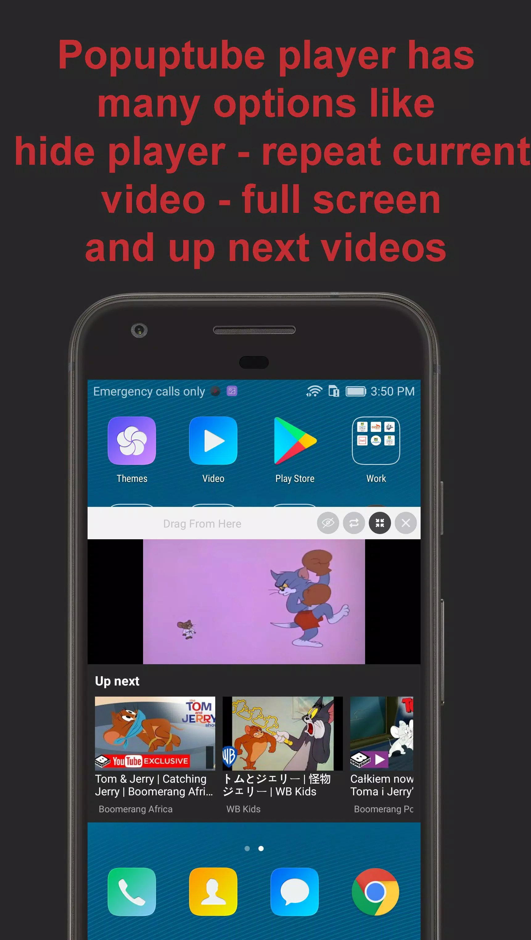 PopupTube Screenshot 4 