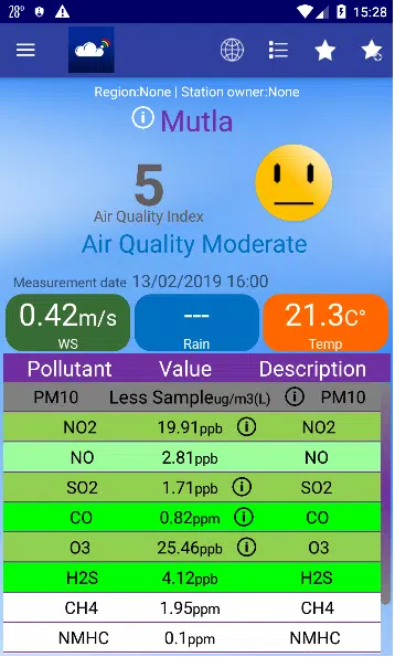 KuwaitAir Screenshot 2 
