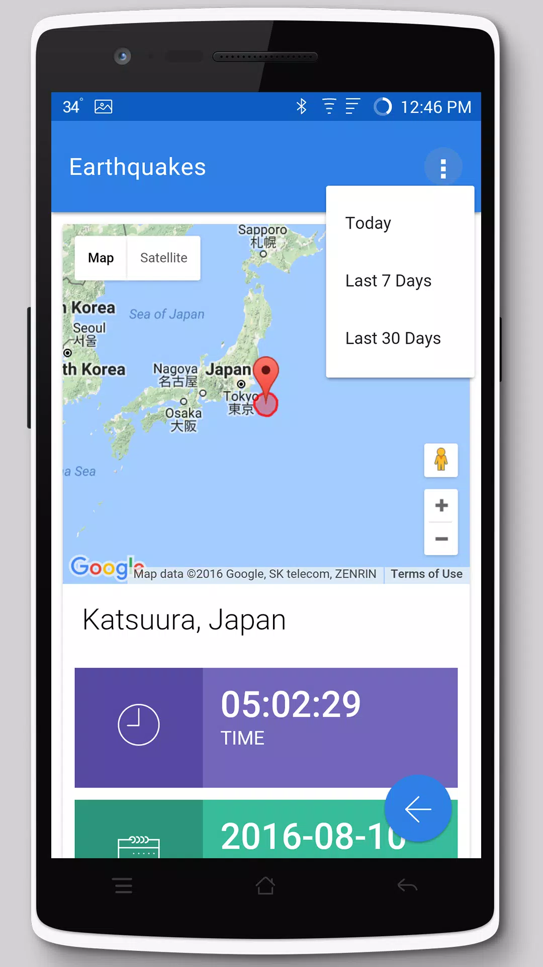 Earthquakes Screenshot 4 