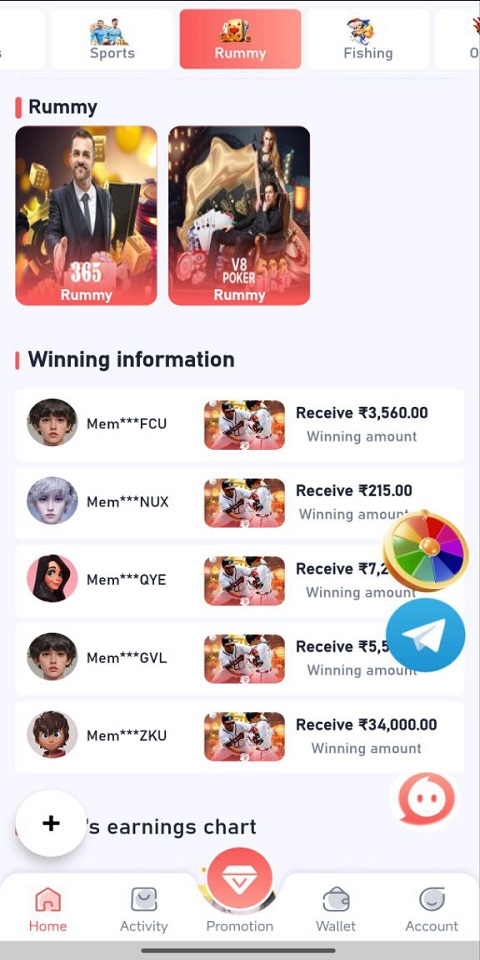 Gully Bet Game Download Screenshot 1