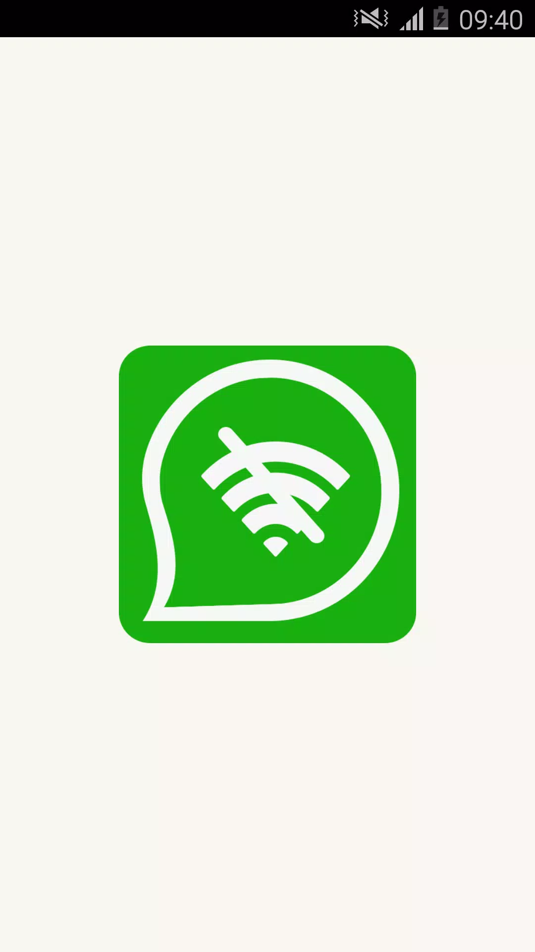 واتس اب بدون انترنت Screenshot 2 