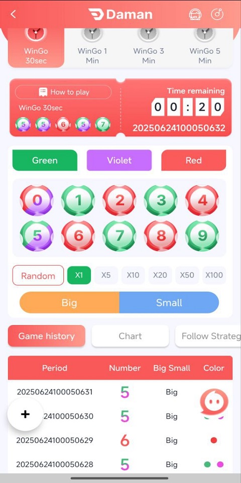 718SP Game Download Link Screenshot 2