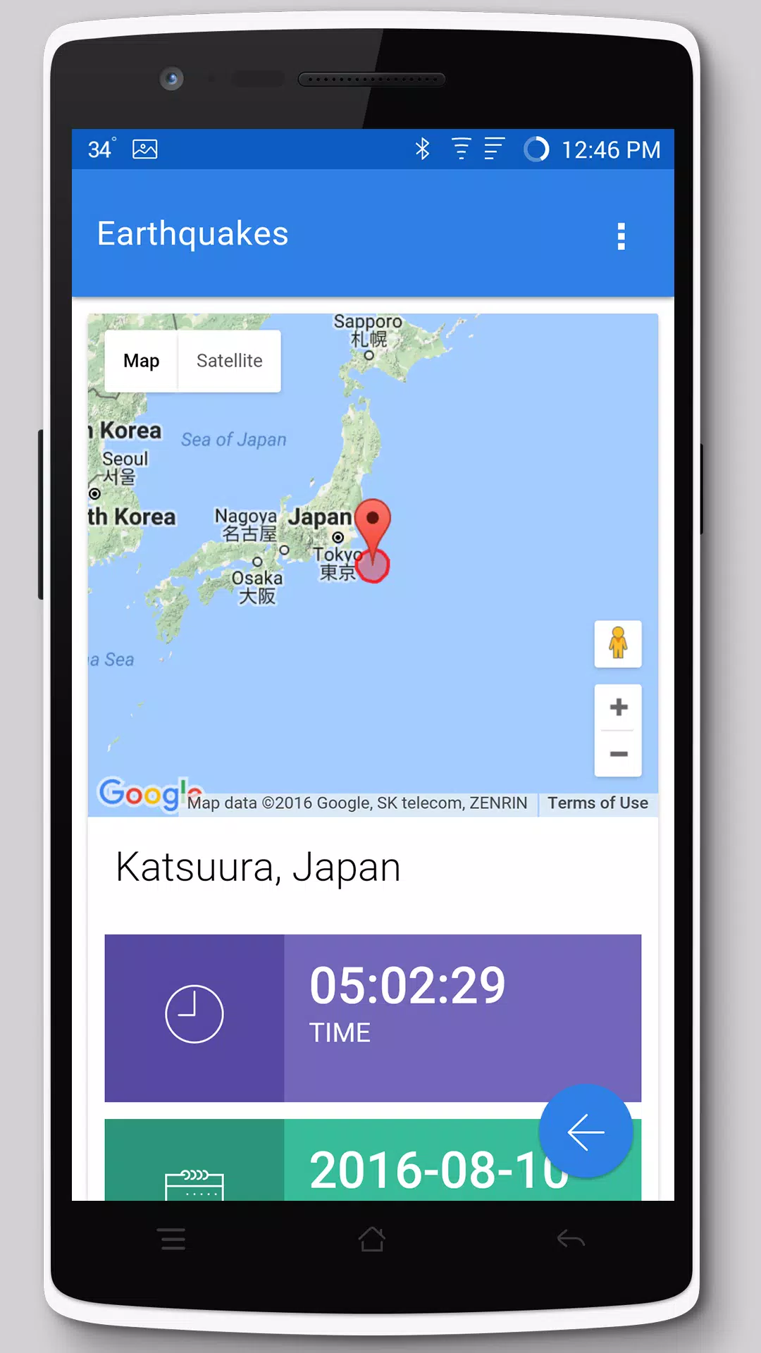 Earthquakes Screenshot 2 