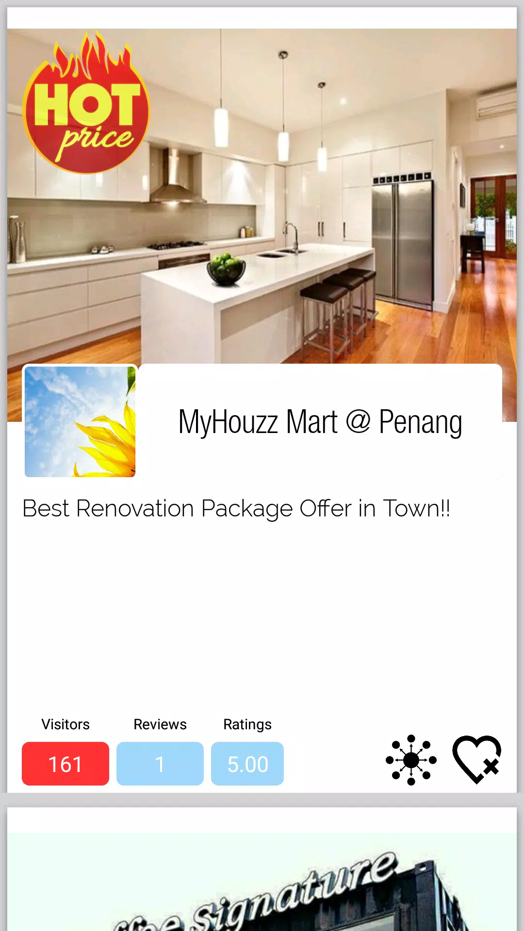 Next2U+ Screenshot 8