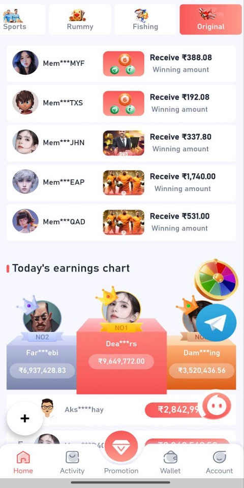 Yono Game Apps Screenshot 1 