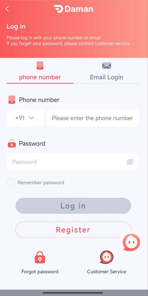 Khelo24 Game Register Screenshot 4