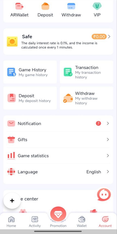 Khelo24 Game Register Screenshot 2