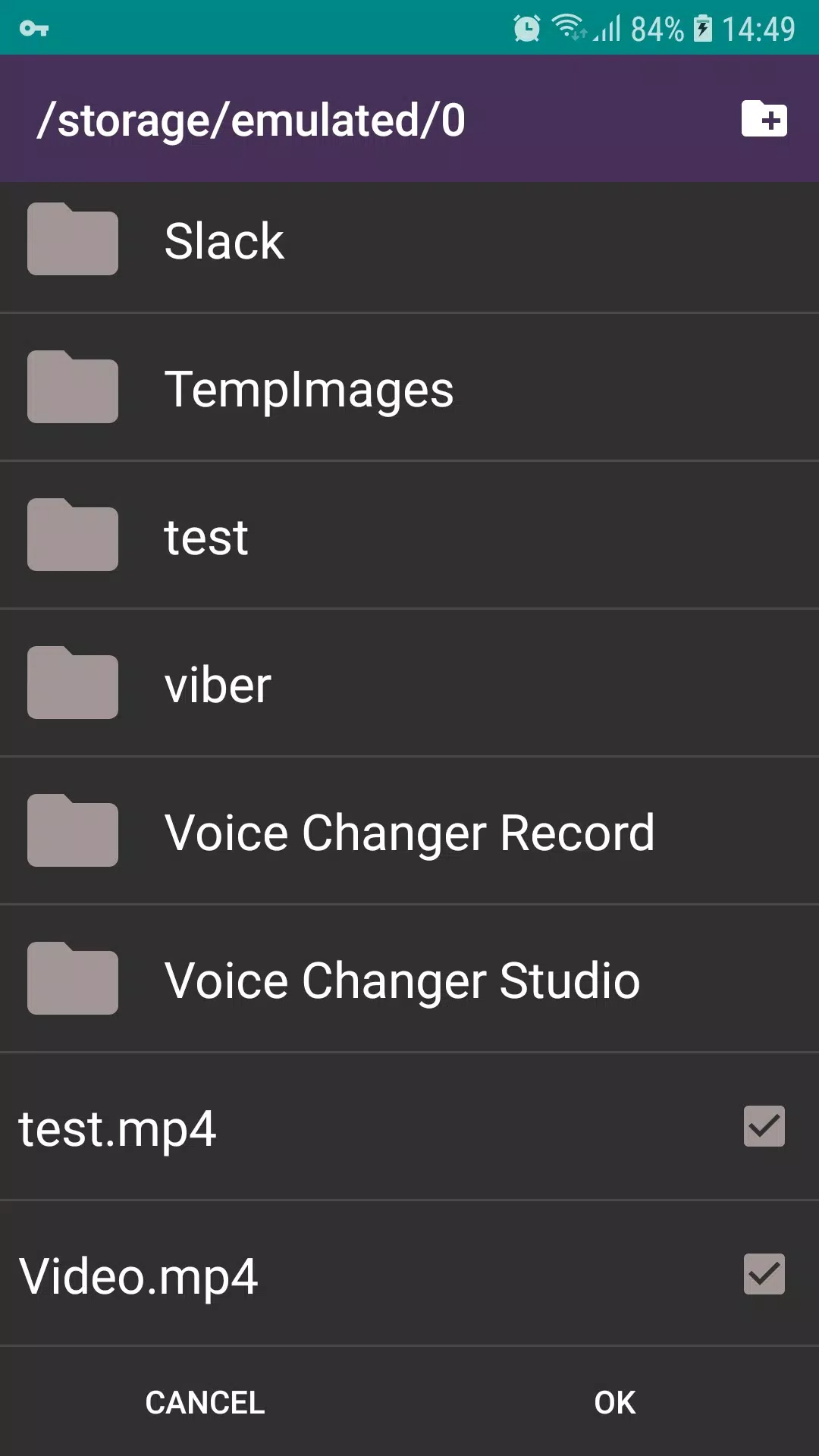 MP4 to WMV Converter Screenshot 7 