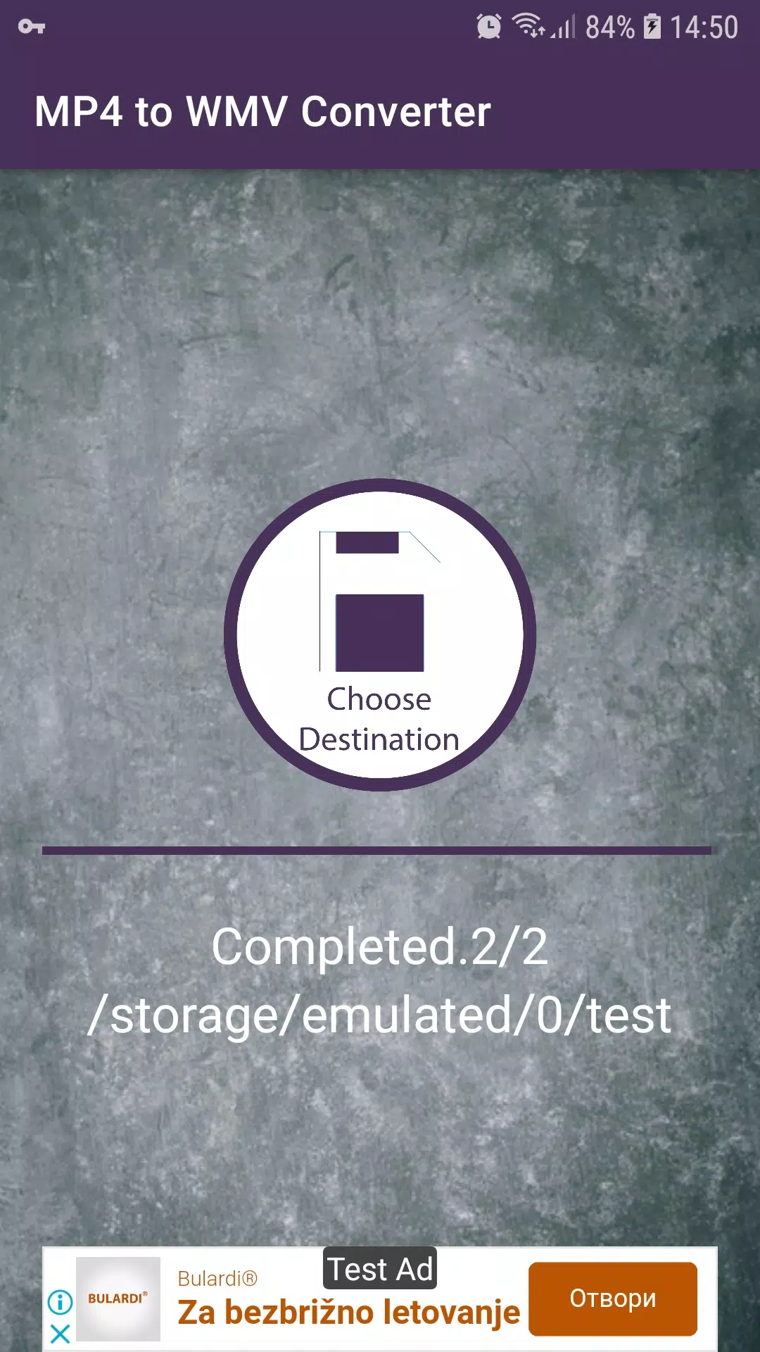MP4 to WMV Converter Screenshot 5 