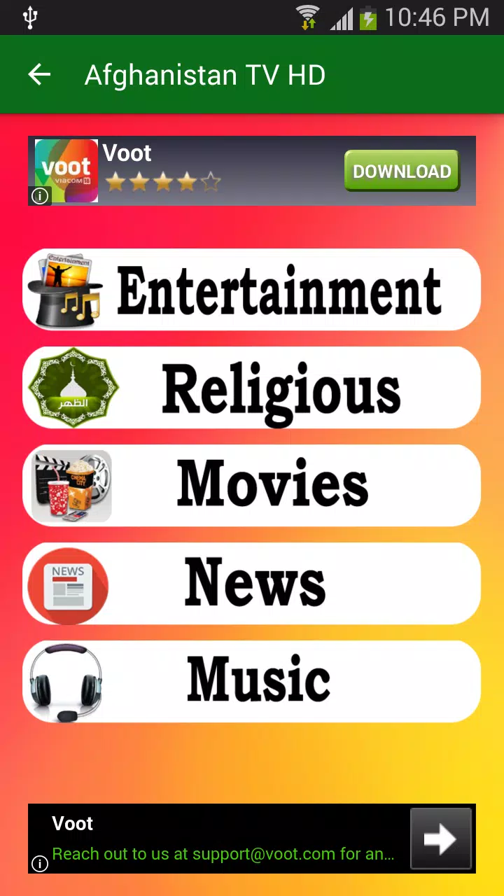 All Afghanistan TV Channels HD Screenshot 1 